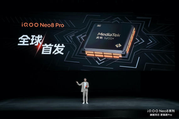 ǿProiQOO Neo8ϵеǳ ۼ2299Ԫ