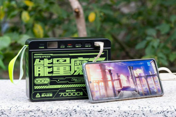 γǣ70000mahƶԴ