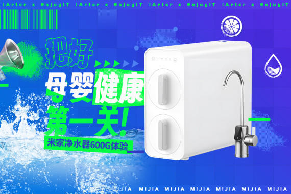 Ŀǰ׼Ҿˮ600G