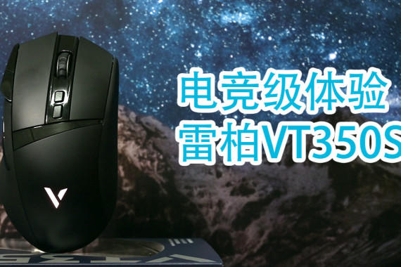 羺飬Լ۱װVT350S