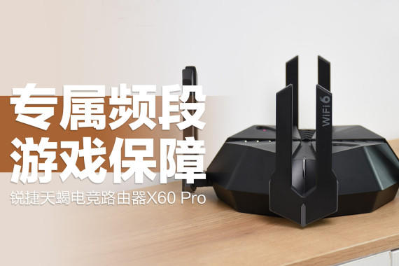 Ы羺·˫Ƶ6000MʣרϷ