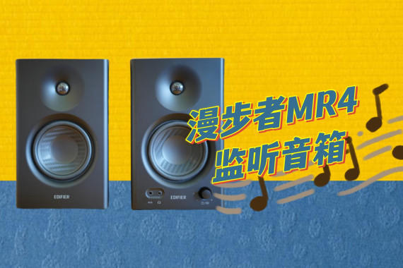 ѡΪһMR4