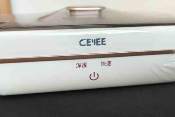 ϣࣨCEYEECG