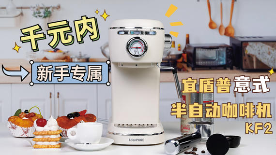 ǧԪר֣˶ʽԶȻKF2