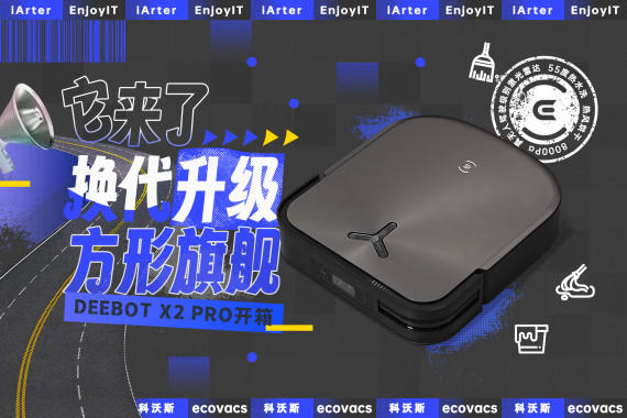 ʽ˹콢رX2