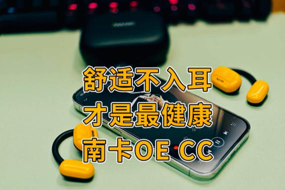 Ͽ OE CCŶʲ¶