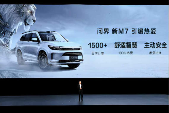 ʽM7ӭMate7ʱ̡վͻ1500+