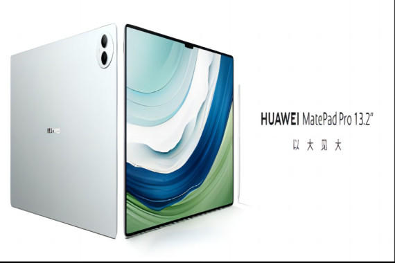 ʮ֮ΪMatePad Pro 13.2Ӣ硰Ļǳ