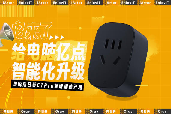 ̲ǮܸҵܻտC1Pro