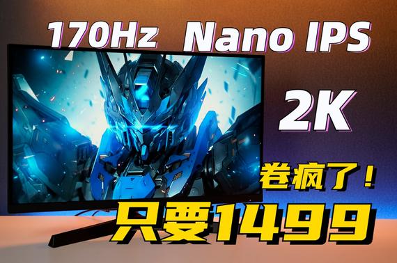 ֳУ27ӢNano IPSʾֻҪ1499X71QN