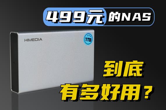 499ӵи˽ƣӴ˸̣ƴ汦C2