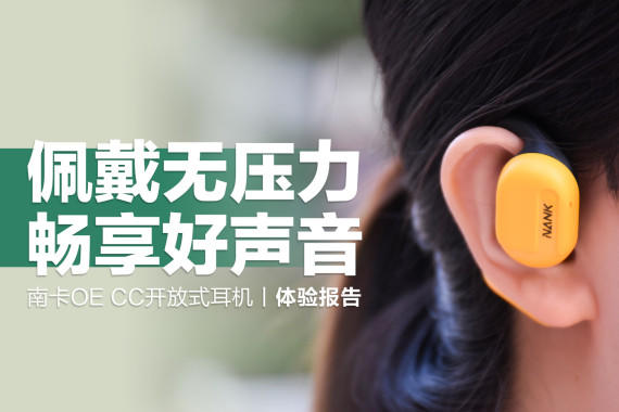 ϿOE CCʽѹкʣſʽѡ