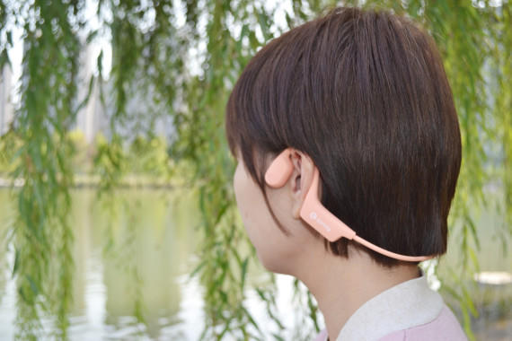 ˶³ sanag A30S PRO