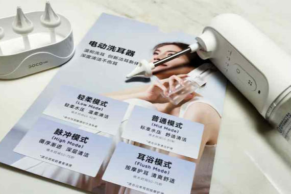 DOCO lab綯ϴϴ˶ºͽྻڳˬ