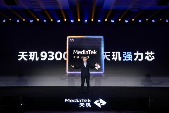 MediaTek9300콢5GʽAI ƶоƬȫ˼ʱ