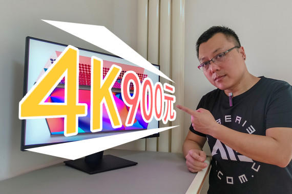 900Ԫ27Ӣ4KʾP6