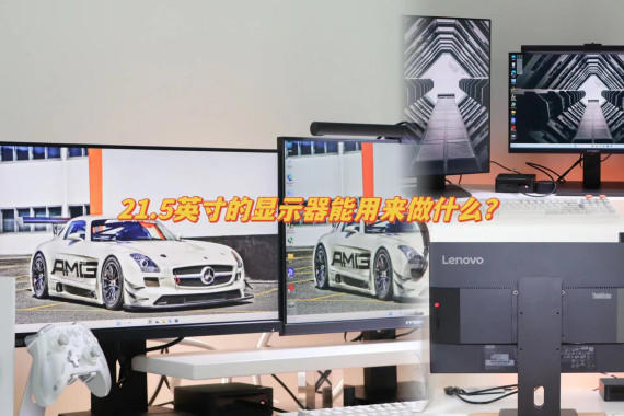 Ҫչʾĵ21.5ʾ