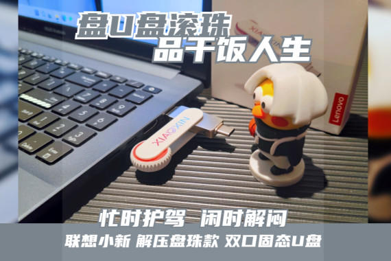 U̹飬ƷɷֶͷС½ѹ˫ڹ̬Uɹ