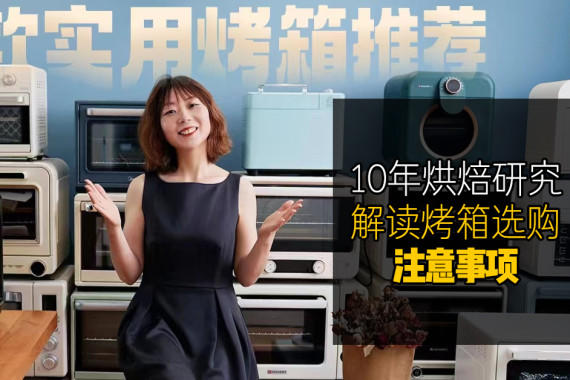 Ϲ~10決ѡ㣬3ѡǿ䣡16Ƽ