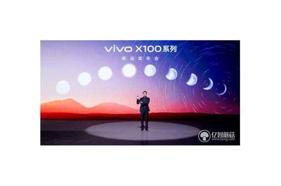˾Ӱ侳 vivo X100ϵʽ