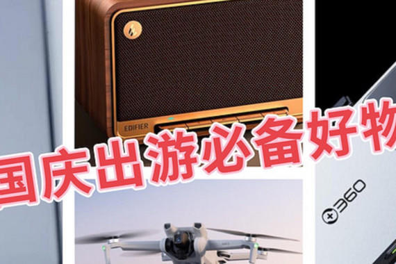 αرЩøġղء