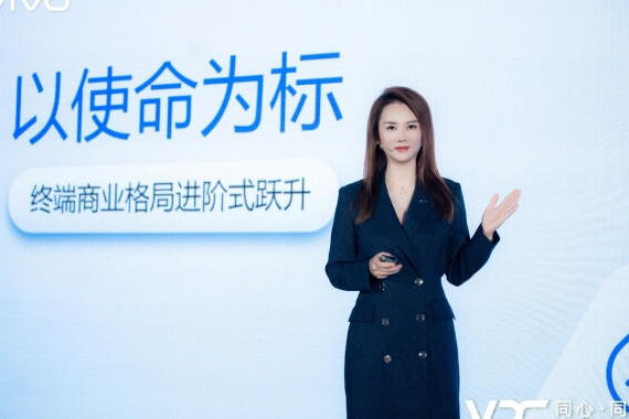 2023 VDCҵ᳡Ӫ