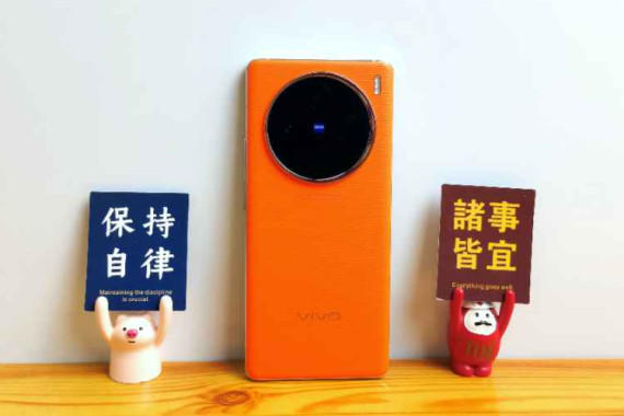 vivo X100ȫλ⣺Ӱԣɨٴ