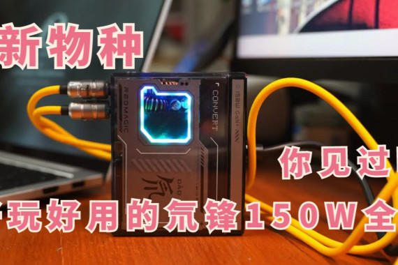羺֣뮷 150W ȫܳ̽
