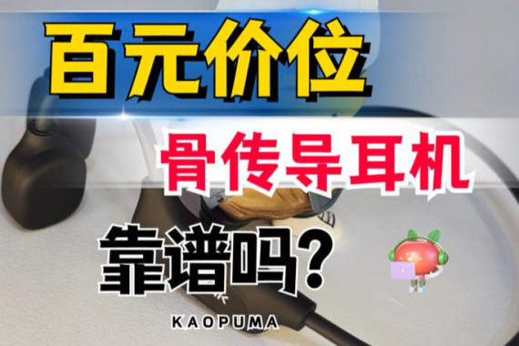 ԪǴʸΣϿRunner CC4