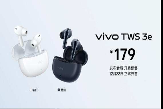 ʳvivo TWS 3eƷ