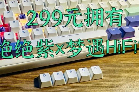 A98Ӫ³Ա239ԪӵоxHIFI