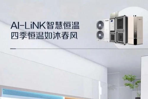 A.O.ʷ˹AI-LiNKϵͳ Ϊǻ̬ҡ