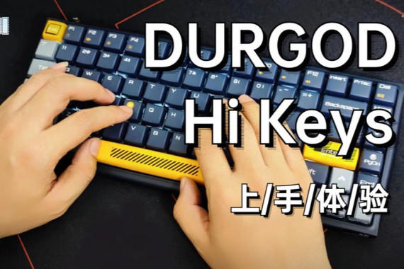 е̾͵ڣ٤Hi Keys˫ģ飬Ҫľǲ