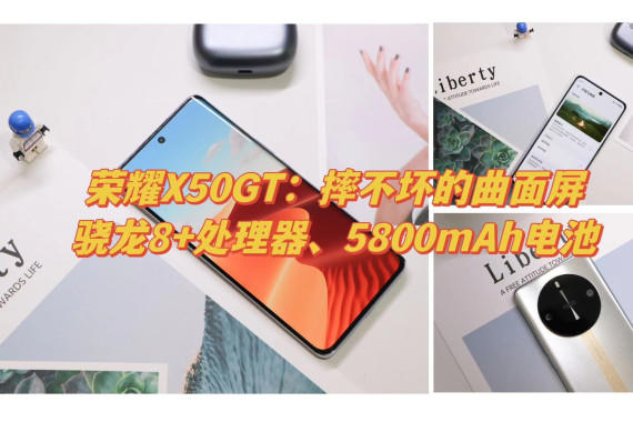 ҫX50 GT飺ˤ8+5800mAh