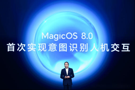 ҫMagicOS 8.0һ˻
