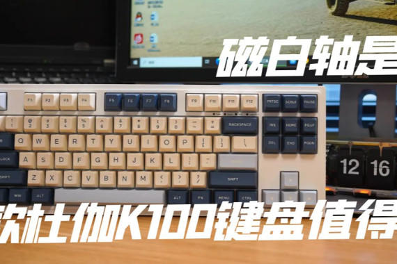 Ű㣬٤K100ֵ
