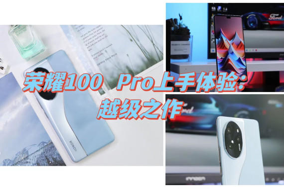 Խ֮ҫ100 Pro飬3000λֵֻ