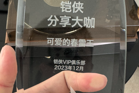 л룬µһһ