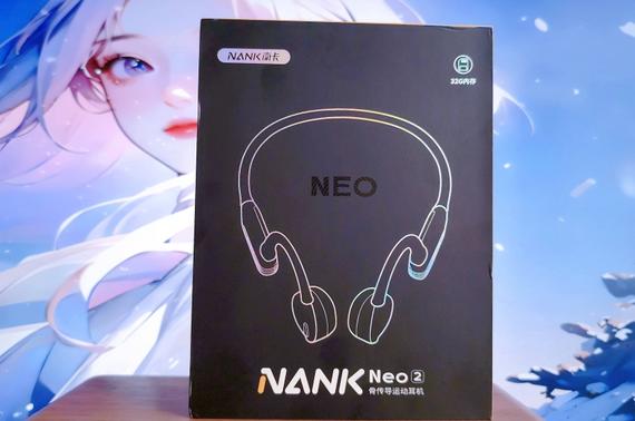 ˶ˬϿNEO 2Ǵ