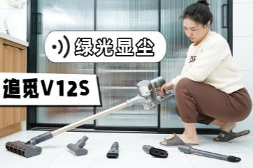 ׷V12̹Գؿɲȶ۸