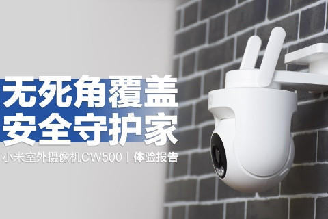 СCW500360ǸǣAI⣬ػլȫ