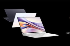 ʱŻ200Ԫ,ҫMagicBook Pro 16ʽ