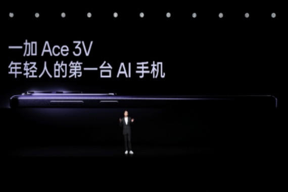 һ Ace 3V ʽۼ 1999 