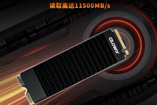 й洢£PCIe5.0 SSD˳ܴ洢г