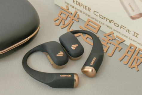ʽˬ˭ܶComfo Fit II˶Ʒ