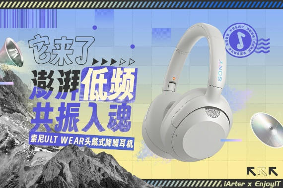 T0ƵңULT WEARصͷʽ