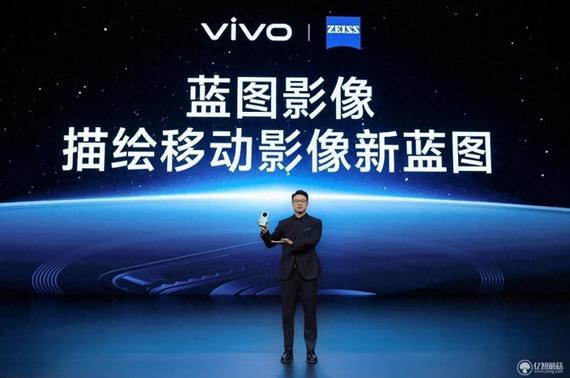 ׷ͼӰvivo X100ϵƶӰ콢