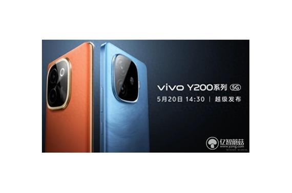 vivo Y200ϵб6000mAhҵ볬ʱ