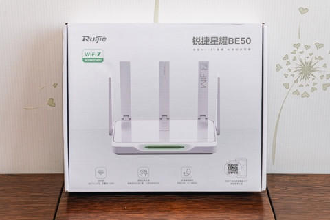 ѪWiFi7ϷѩBE50·