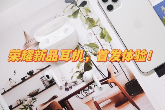 ҫEarbuds X7׷40Сʱ+֤ʣԼ۱